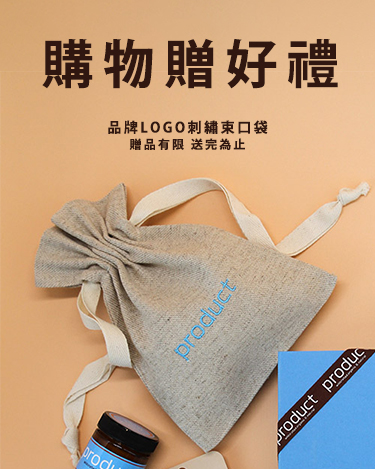 未命名的圖片